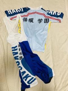 Amazon.co.jp: サイクルジャージ 弱虫ペダル コスプレ衣装 総北