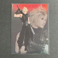 FF7 アニバーサリーアートミュージアム vol.2 クラウドアナザープレミアム