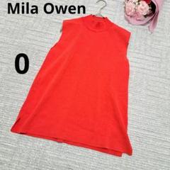 Mila Owen ミラオーウェン ノースリーブ ニット レッド 赤 伸縮性 0