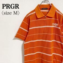 PRGR DRY 35℃ プロギア◎ランダムボーダー ハーフジップ半袖ポロシャツ
