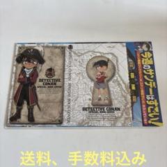 【希少品】名探偵コナン 第一巻 書店特典　限定ブックカバー 新品]名探偵コナン1巻 漫画 掛け替えカバー 小コレ！ - メルカリ