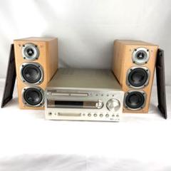 KENWOOD コンパクトハイファイコンポーネントシステム R-K700