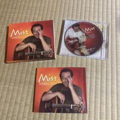 新品未開封 さだまさし DVD 3333in武道館 Amazon.co.jp: 谷村新司 さだまさし One Time Only 日本武道館