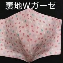 【翌日発送】ホーミーコレクション インナーマスク 都知事 同柄