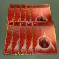 ポケモンカードclassic  クラシック  炎エネルギー　14枚セット ポケモンカードclassic クラシック 炎エネルギー 14枚セット