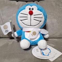 大阪万博 会場限定 日本館 ドラえもん ぬいぐるみ