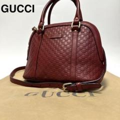 r51【極美品】グッチ GGシマ レザー 赤 2wayショルダー ハンドバッグ