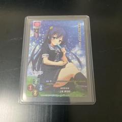 2025年最新】Lycee spの人気アイテム - メルカリ