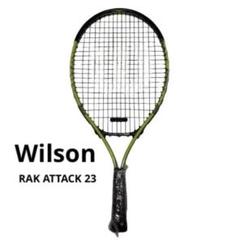 Wilson RAK ATTACK 23 ジュニアテニスラケット