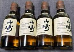 2025年最新】山崎ミニボトルの人気アイテム - メルカリ