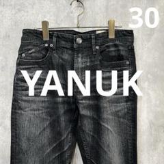 2025年最新】yanuk vincent iiの人気アイテム - メルカリ