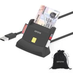 icカードリーダー ライター マイナンバー対応 パーソナルデジタルUSB