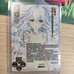2025年最新】朱雀院椿 sspの人気アイテム - メルカリ 2025年最新】朱雀院椿 sspの人気アイテム - メルカリ