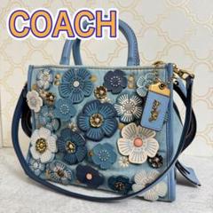 COACH ローグ25 ティーローズ デニム グラブタン 2WAYバッグ 68