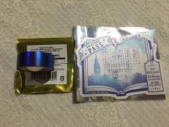うたプリ ASSDMS メタリックテープ+特典 聖川真斗