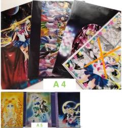 セーラームーンミュージアム　クリアファイル　A4＆A5　※コミック柄は付きません