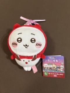 エニマイくじ ちいかわ ぬいぐるみ オーナメント セット♥ 2025年最新】エニマイくじちいかわオーナメントの人気アイテム