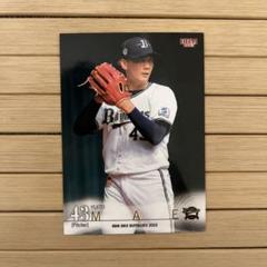 オリックス・バファローズ 前佑囲斗 ユニフォームLサイズ 前佑囲斗選手 グッズ一覧 | 商品一覧 | オリックス
