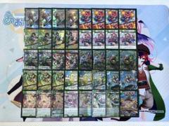 緑単オービーメイカー CS入賞構築 デッキ スリーブ付き