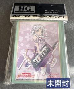 バンドリ! ガールズバンドパーティ! 『若宮イヴ』/ブシロードスリーブ
