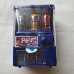 2025年最新】ガム自販機の人気アイテム - メルカリ