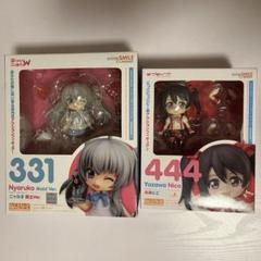 ねんどろいど 331 ニャル子 冥土Ver. 這いよれ!ニャル子さんW 矢澤にこ