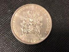 ポルトガル 10エスクード銀貨☆1955年／極美品／帆船／アンティークコイン／ ポルトガル 10エスクード銀貨☆1955年／極美品／帆船