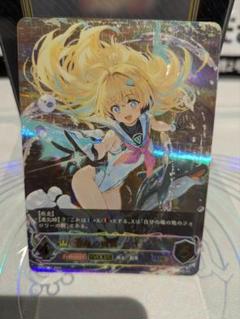 2025年最新】ララミア urの人気アイテム - メルカリ