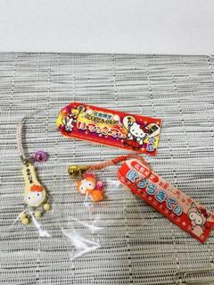 レア　ご当地ぺこちゃん　広島限定宮島鳥居　マスコットストラップ Yahoo!オークション - リラックマ 鳥居 ストラップ 厳島神社