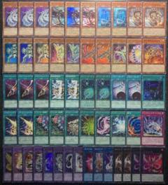 遊戯王 サイバードラゴン 純構築 55枚 構築済みデッキ EXデッキ付き ②