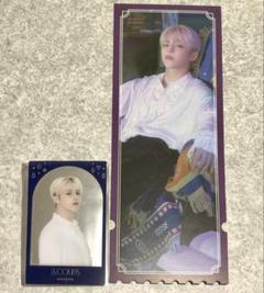 SEVENTEEN museum2019年ホシ額縁