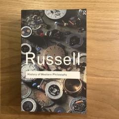History of Western Philosophy - Russell