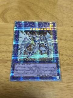 25thレアまとめ売り② 2025年最新】25thレアの人気アイテム - メルカリ