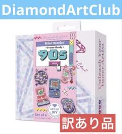 2025年最新】DIAMOND art clubの人気アイテム - メルカリ