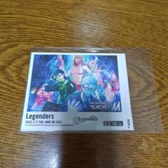 アイドルマスター SideM サントリー ラベル缶 シール Legenders