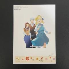 FLOS COMIC 祝創刊7周年フェア×アニメイト