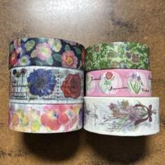 海外マステ まとめ売り 花柄6点 ・*.❁