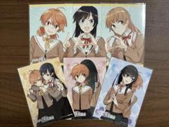 2025年最新】やがて君になる 特典の人気アイテム - メルカリ