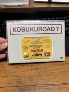 DVD コブクロ KOBUKUROAD 7 KOBUKUROAD 7 会員限定DVD & Blu-ray第7弾 発売決定！