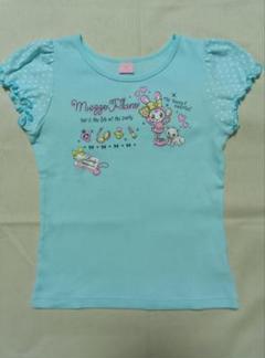 メゾピアノ★レア★ベリエちゃんフリル袖 Tシャツ　S (140)