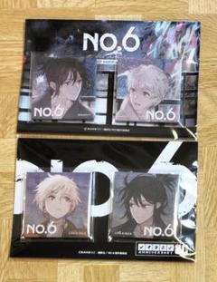2025年最新】No.6 ノイタミナの人気アイテム - メルカリ