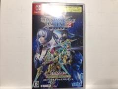 PSO2 エピソード6 DXパッケージ