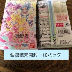 未開封 プリキュアウエハース10 2BOX40パック入り 開封】プリキュアカードウエハース10【配列写真付き】