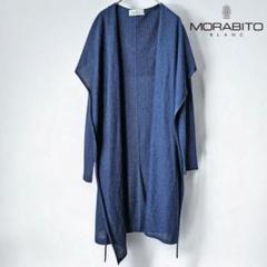 新品未使用タグ付き　モラビト　ブラン　カーディガン　ブラウン　M 38 MORABITO - モラビト ブラン レーヨンドルマンカーディガン
