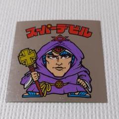 完品級！縦流れエラー　P・M・F・G　ビックリマン　伝説復刻版 エラー縦流れ P·M·F·G 伝説復刻版 ビックリマン レア