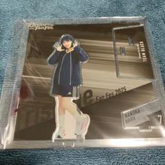 原菜乃華 アクリルスタンド トライストーン大運動会 ベース