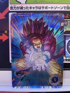 ダイバーズパラレル DBSDV】ダイバーズ第5弾/稼働初日買取価格ランキング31