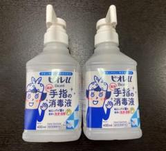 【新品未使用】ビオレ　消毒液　400ml 2本のサムネイル