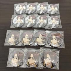蘇枋隼飛 缶バッジ ロックレザー 15個 蘇枋隼飛 缶バッジ ロックレザー 15個 - メルカリ