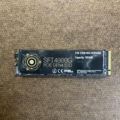 M.2 Nvme SSD (CSSD-M2L1KSFT4KG)